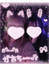 武蔵小杉 シュシュ - まどかの女の子ブログ画像