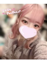 武蔵小杉 シュシュ - まどかの女の子ブログ画像