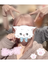 武蔵小杉 シュシュ - まどかの女の子ブログ画像