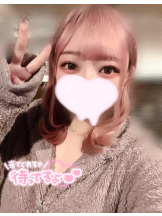 武蔵小杉 シュシュ - まどかの女の子ブログ画像