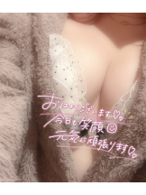 武蔵小杉 シュシュ - まどかの女の子ブログ画像