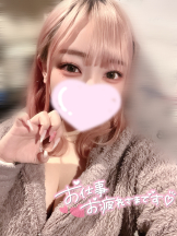 武蔵小杉 シュシュ - まどかの女の子ブログ画像