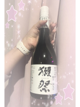 武蔵小杉 シュシュ - まどかの女の子ブログ画像