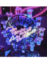 武蔵小杉 シュシュ - まどかの女の子ブログ画像