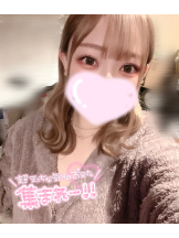 武蔵小杉 シュシュ - まどかの女の子ブログ画像