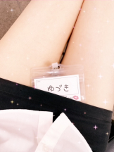 クリステル - ゆづきの女の子ブログ画像