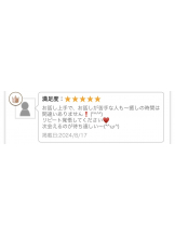 クリステル - ゆづきの女の子ブログ画像