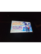 club ARIA - あおいの女の子ブログ画像