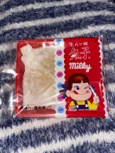新宿 カルテデイズ - りなの女の子ブログ画像