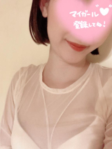 新宿 カルテデイズ - りなの女の子ブログ画像
