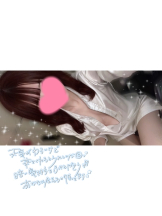 遊心楼 - ののかの女の子ブログ画像