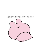 club ARIA - まみの女の子ブログ画像