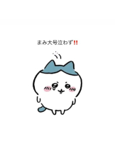 club ARIA - まみの女の子ブログ画像