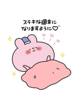 club ARIA - まみの女の子ブログ画像