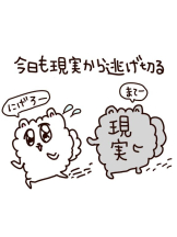 club ARIA - まみの女の子ブログ画像