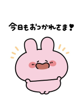 club ARIA - まみの女の子ブログ画像