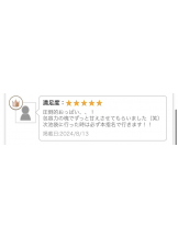 クリステル - かれんの女の子ブログ画像