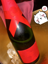 クリステル - かれんの女の子ブログ画像