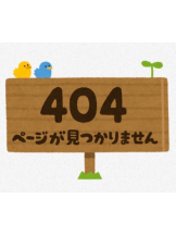 ベイビーモコ - 初号機の女の子ブログ画像