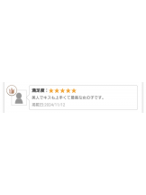クリステル - いろはの女の子ブログ画像