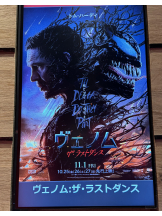 Candy kiss - ななの女の子ブログ画像