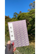 Candy kiss - ななの女の子ブログ画像