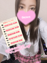 キュンキュン - つゆりの女の子ブログ画像