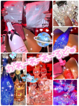 クリステル - えりなの女の子ブログ画像