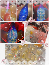 クリステル - えりなの女の子ブログ画像