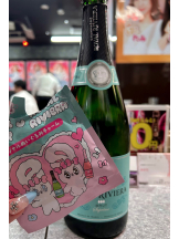 クリステル - えりなの女の子ブログ画像