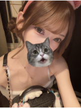 クリステル - えりなの女の子ブログ画像