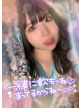 さくらん　関内 - みかんの女の子ブログ画像