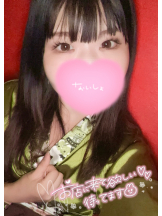 さくらん　関内 - みかんの女の子ブログ画像