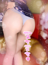 さくらん　関内 - みかんの女の子ブログ画像