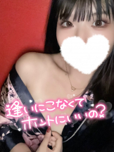 さくらん　関内 - みかんの女の子ブログ画像