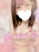 さくらん　関内 - みかんの女の子ブログ画像