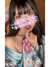 さくらん　関内 - みかんの女の子ブログ画像