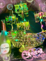 さくらん　関内 - みかんの女の子ブログ画像