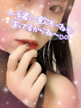 さくらん　関内 - みかんの女の子ブログ画像