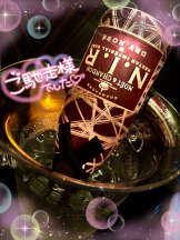 さくらん　関内 - みかんの女の子ブログ画像