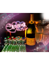 さくらん　関内 - みかんの女の子ブログ画像