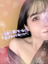 さくらん　関内 - みかんの女の子ブログ画像