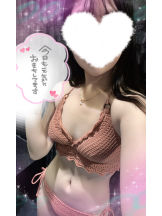 さくらん　関内 - みかんの女の子ブログ画像