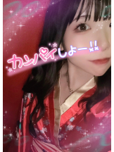 さくらん　関内 - みかんの女の子ブログ画像