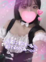 さくらん　関内 - みかんの女の子ブログ画像