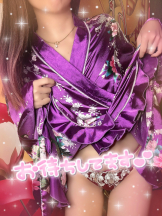 さくらん　関内 - みかんの女の子ブログ画像