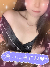 さくらん　関内 - みかんの女の子ブログ画像