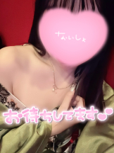 さくらん　関内 - みかんの女の子ブログ画像