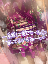 さくらん　関内 - みかんの女の子ブログ画像