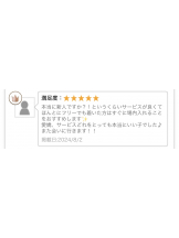 クリステル - すずかの女の子ブログ画像